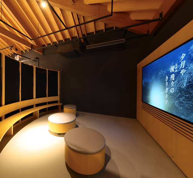 展示・アトラクション